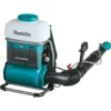 Makita Tuinapparatuur - 40 V ACCU-Max Rugnevelspuit 15 L, Zonder Accu En Oplader PM001GZ01