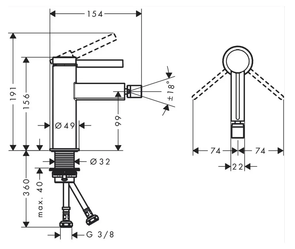Hansgrohe Finoris - Bidetkraan Incl. Push-Open Afvoer, Chroom 76200000 2 Hansgrohe Finoris - Bidetkraan Incl. Push-Open Afvoer, Chroom 76200000 - Afbeelding 2