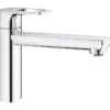 Grohe BauLoop - Keukenkraan, Chroom 31706000