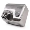 Jet Dryer Handdrogers - Handdroger Jet Dryer BUTTON, RVS 8596220009272