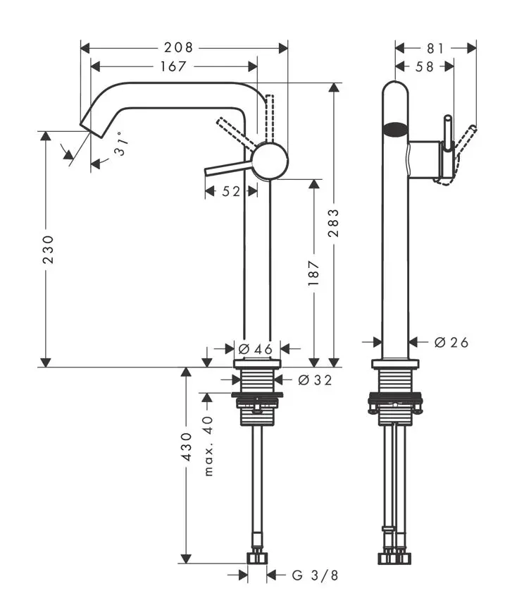 Hansgrohe Tecturis S - Wastafelkraan, CoolStart, EcoSmart, Chroom 73372000 2 Hansgrohe Tecturis S - Wastafelkraan, CoolStart, EcoSmart, Chroom 73372000 - Afbeelding 2